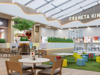 Shopping Center «Appolo» II stage (interior)