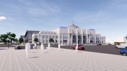 ODESSA-PASSENGER RAILWAY STATION